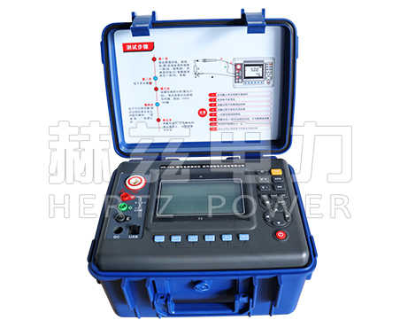 HZ-10K 絕緣電阻測試儀